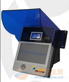 虹膜识别门禁考勤系统 精准、高效的安全管理新范式